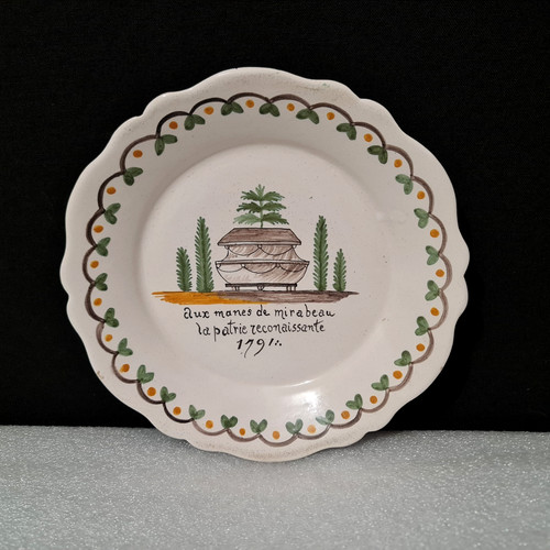 Assiette décorative - , en