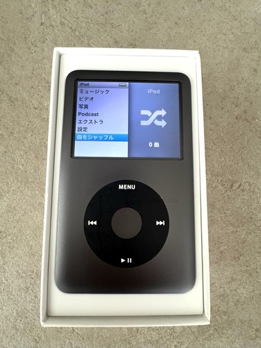 Apple ipod classic 7ème - apple,