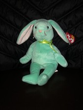 Ty Beanie Baby “Hippity” Style 4119 PVC Pellet Version 4th Generation Vintage