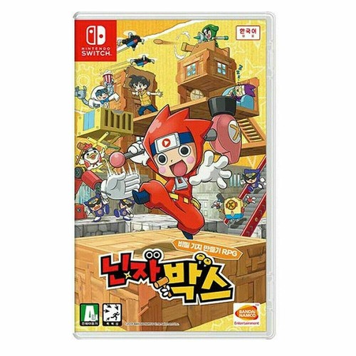 Ninja box korean factory - box,