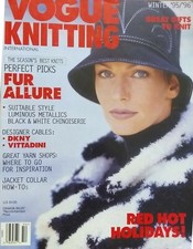 Vogue Knitting Magazine Back Issue Winter '95/'96 - Free Shipping