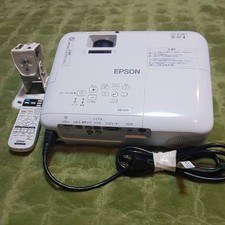 Epson projector used - epson, home