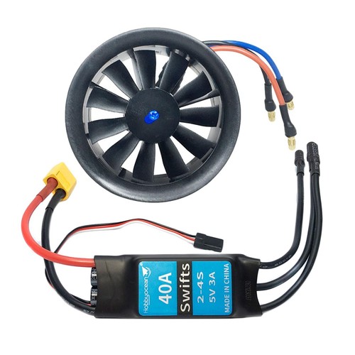 50mm edf duct - fan, 4300kv