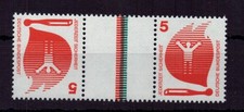 Regroupement fédéral Michel n° KZ10 MNH