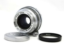 Objectif canon serenar mm - objectif, 35