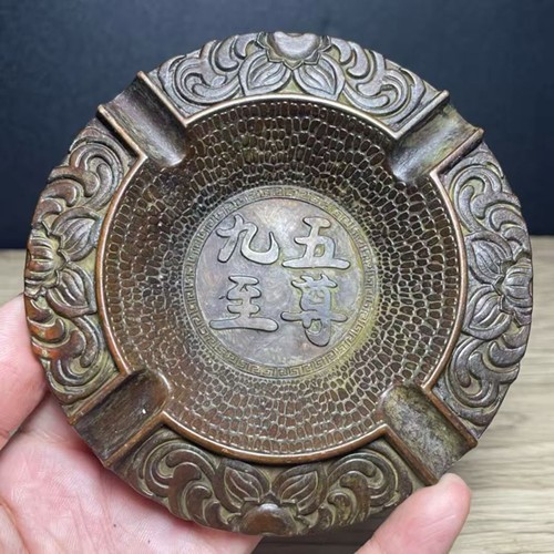 Red copper ashtray chinese - red,