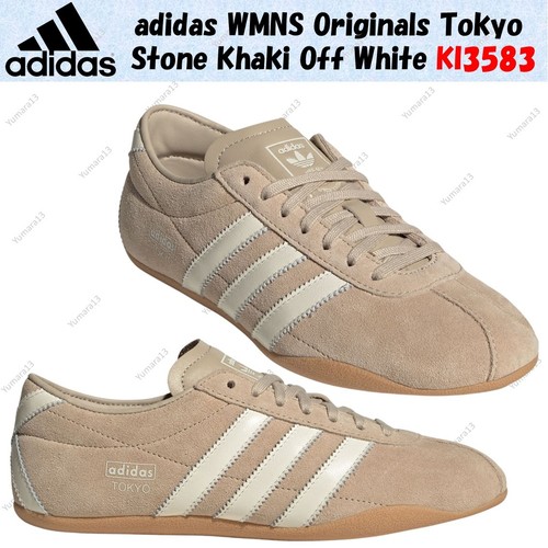 Taille femme adidas - , wmns