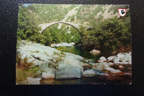 France carte postale 1984 - -,