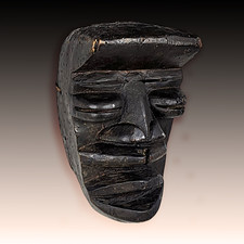 Masque Africain Art Tribal GLÉ ou GRÉ BÉTÉ Masque Art Primitif Côte d'ivoire