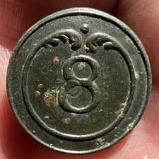 BOUTON MILITAIRE UNIFORME REGIMENT 8 ARMÉE EMPIRE NAPOLEON BONAPARTE GUERRE 1812