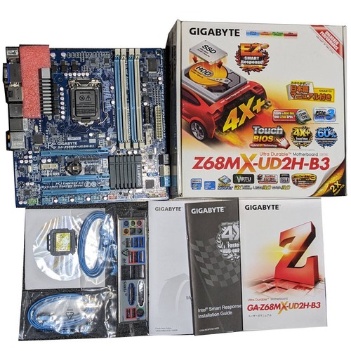 Carte mère gigabyte - carte,