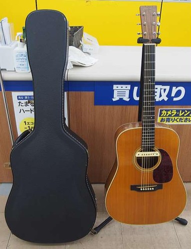 Guitare acoustique martin - guitare,