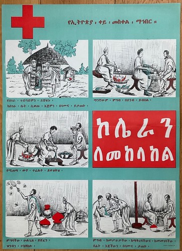 Rare affiche litho vintage - affiche,