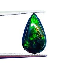 2.29 Cts Naturel Éthiopien