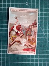 BX18 image pieuse gaufrée