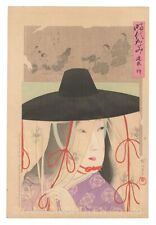 Chapeau kimono à cheveux