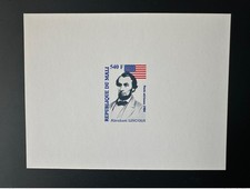 Mali 1984 Mi. 990 Epreuve de