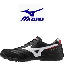 Chaussures de futsal neuves Mizuno Morelia SALA PRO TF Q1GB2513 01 livraison ...