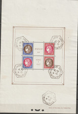 bloc France -N° 3 PEXIP obl. plié au milieu