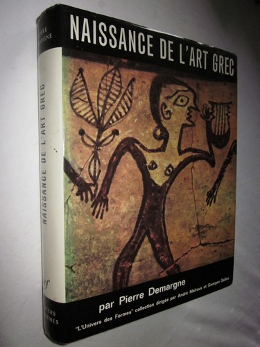 Univers des formes naissance - l'univers,