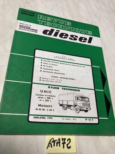 Camion unic 200 - 200, moteur