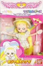Poupée Ojamajo Doremi Magical