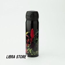 Rare Starbucks Fragment Amkk