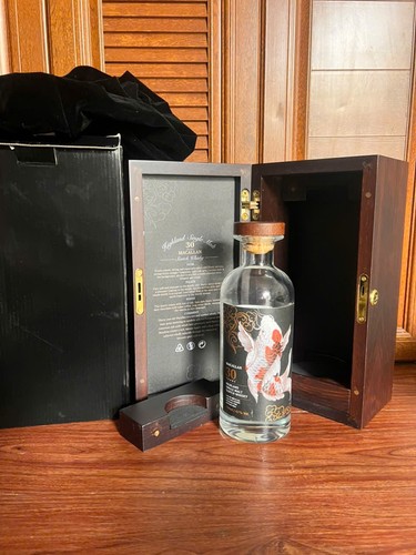 Empty bottle macallan years - empty,