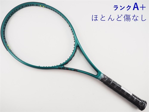 Used tennis racket - used, wilson