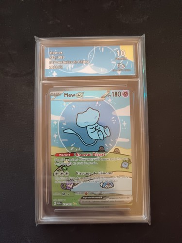 Mew 232 091 - mew, de