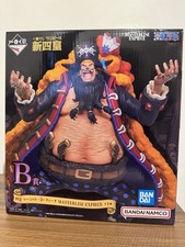 Ichiban Kuji One Piece New