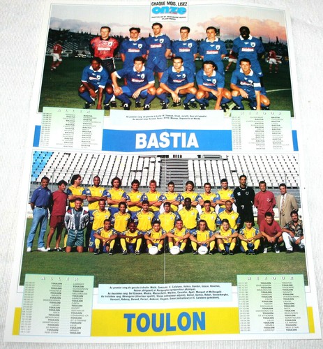 Football grand poster sporting - poster,