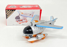 Mini voiture Japon Tokyo Storm