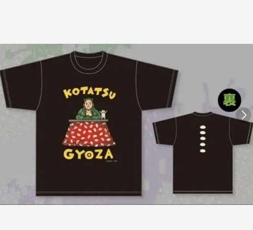 Shirt dorohedoro village - t-shirt,