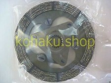 Disque D'Embrayage Honda