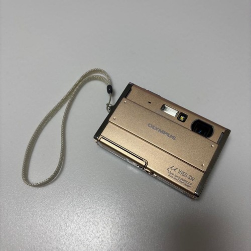Appareil photo numérique