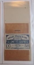 Ancienne    allumettes