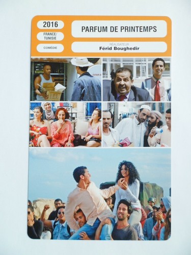 Carte fiche cinema - fiche, parfum