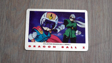 CARTE  DRAGON  BALL  Z  -