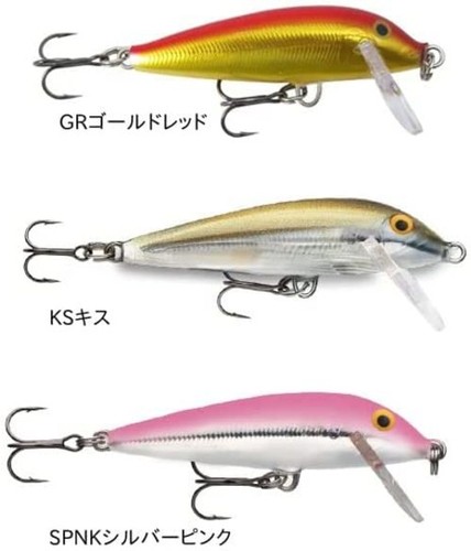 Rapala countdown 9cm 12g - rapala,