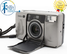 VENTE Konica Big Mini Standa