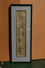 ancienne broderie chinoise