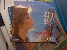 7" ELIDE SULIGOJ VOLPE D'AMORE