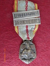 FRANCE MÉDAILLE COMMÉMORATIVE DE LA GUERRE DE 1939-1945 "LIBÉRATION" ET "TUNISIE