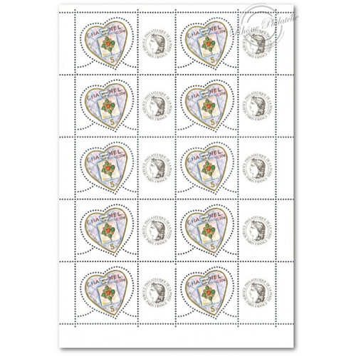 Feuille f3632a timbres - f3632a,