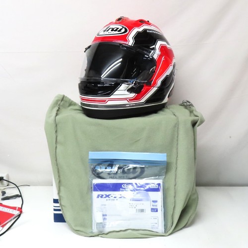 Arai mamola full - mamola,