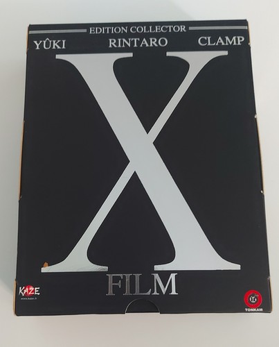 Camp 1999 film - x,