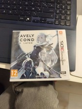 Bravely Default Second Layer 3ds
