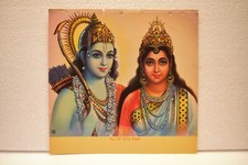 Vintage Lithographie Imprimé RAM Sita Ramayana Calendrier Art Peinture Par Ramu