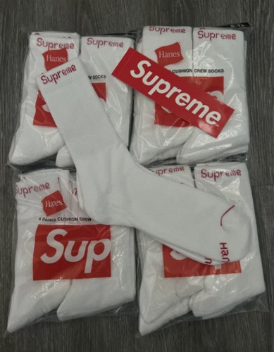 Supreme hanes white crew - x,